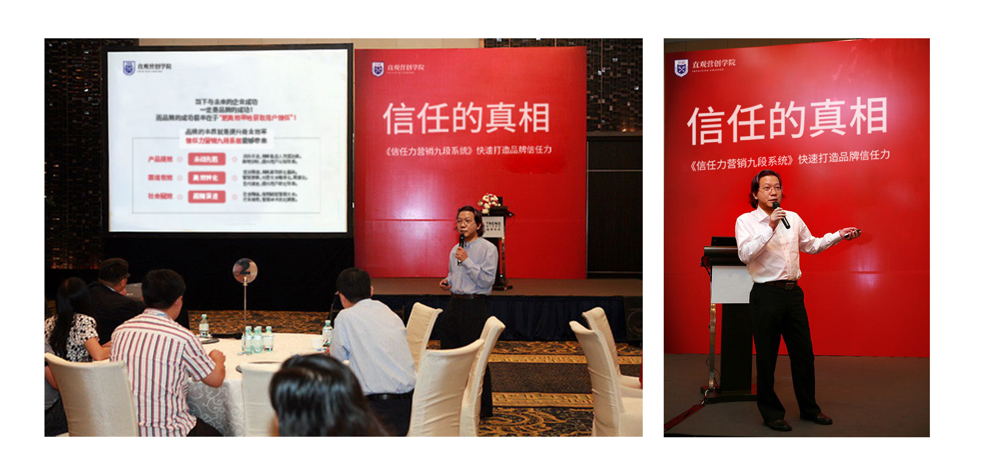 1662437671981024.jpg 1进企业课堂-拼图.jpg