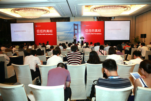 1662437683557641.jpg 进企业02.jpg