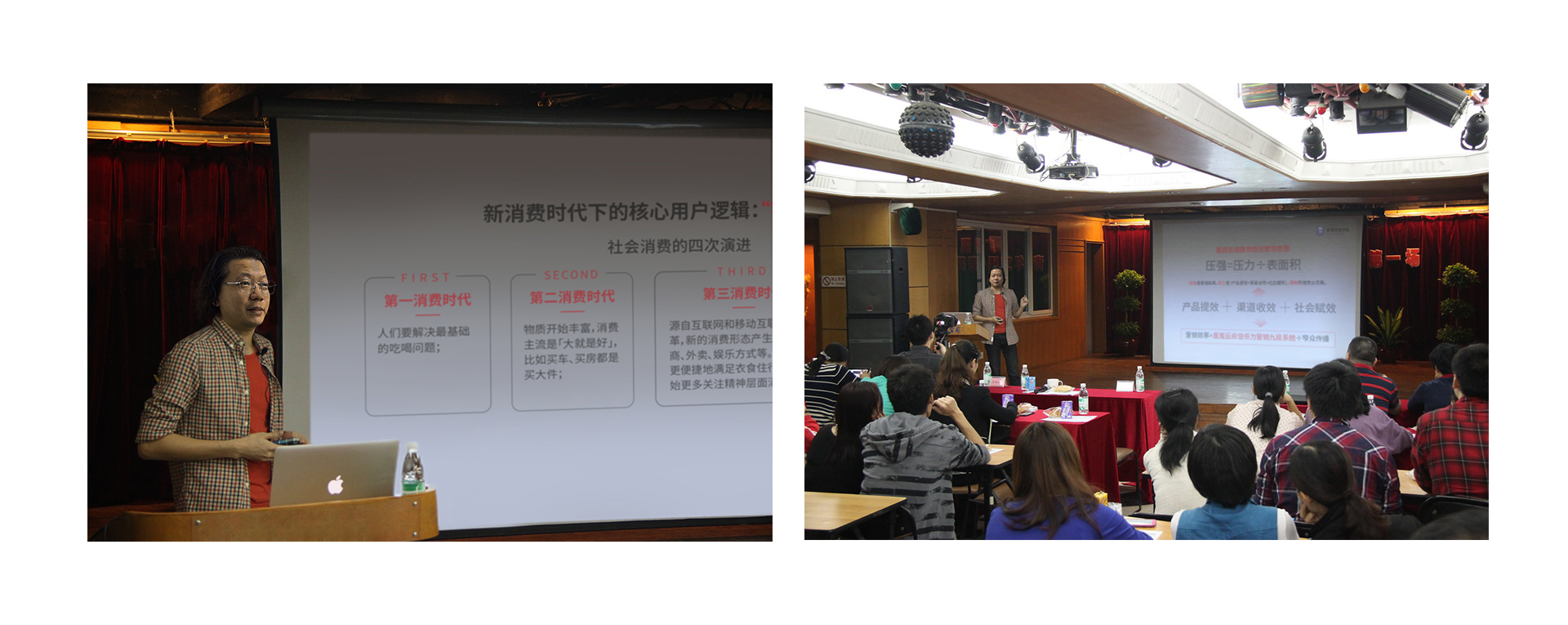 1662448387468626.jpg 第五期课堂-拼图.jpg